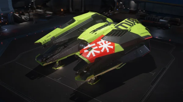 Guardian - Harlequin Paint